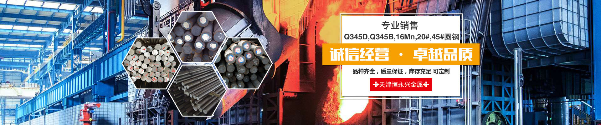 安亞電氣有限公司是一家專(zhuān)業(yè)生產(chǎn)電表箱 （塑料透明電表箱,國(guó)網(wǎng)新標(biāo)準(zhǔn)電表箱,南網(wǎng)費(fèi)控電表箱）、玻璃鋼電能計(jì)量箱、玻璃鋼電纜分支箱、不銹鋼配電箱、低壓成套開(kāi)關(guān)設(shè)備、真空斷路器、故障指示器等產(chǎn)品。聯(lián)系電:0577-86258860
