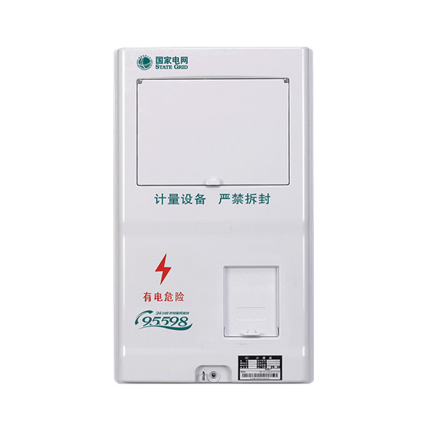 單相一表位電表箱箱體造型美觀(guān)、比例勻稱(chēng)、線(xiàn)條流暢，通過(guò)背部的預(yù)留螺栓孔可以方便、牢固地安裝在混凝土墻面上。箱內(nèi)元器件結(jié)構(gòu)緊湊、布局合理，線(xiàn)路走向順暢明晰。箱蓋通…